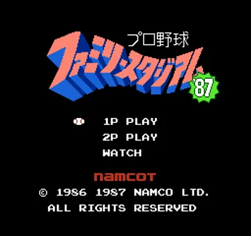 Pro Yakyuu - Family Stadium '87 (Japan) screen shot title